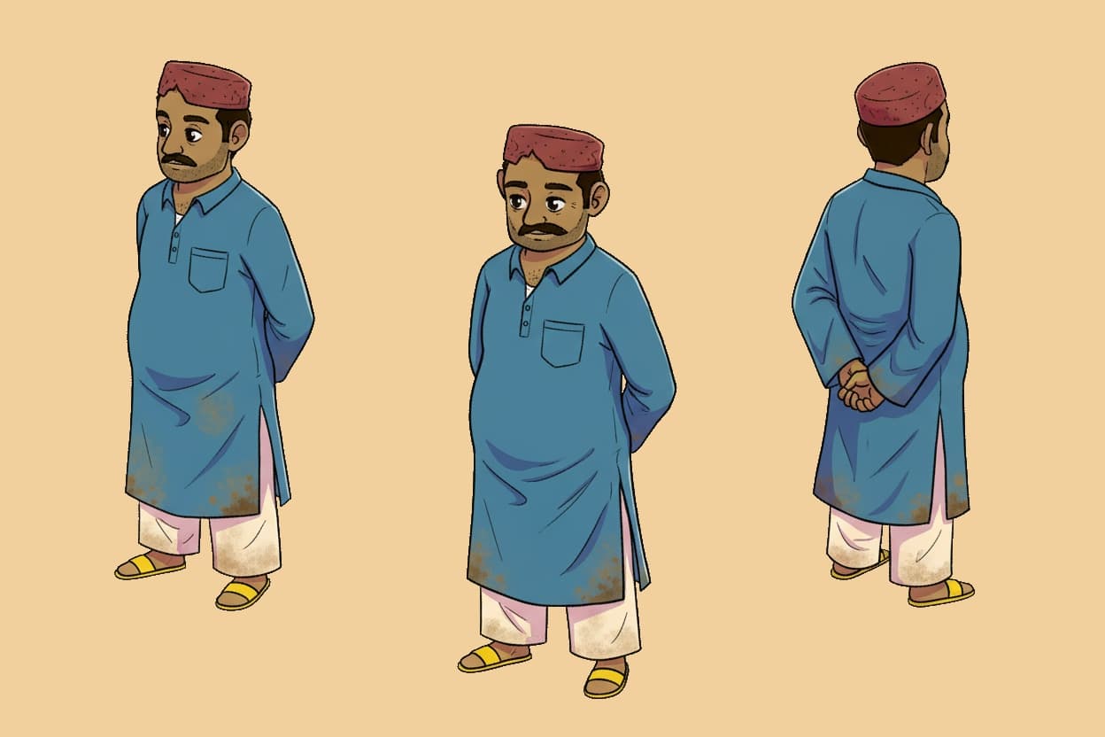 Gaye Mandi - 7
